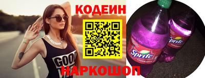 стафф Донской