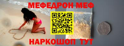 таблы Дубна