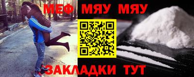 таблы Дубна