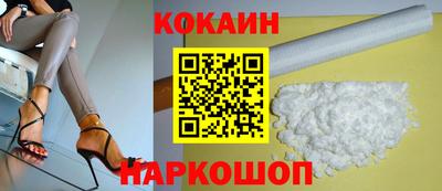 таблы Дубна