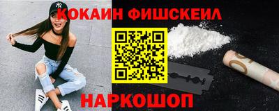 стафф Донской