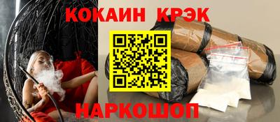 таблы Дубна