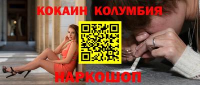 таблы Дубна