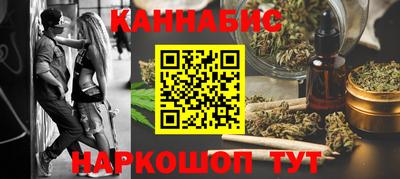 таблы Дубна