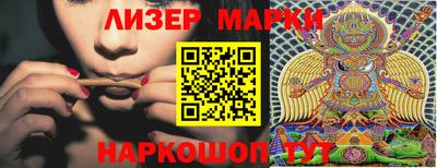 стафф Донской