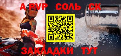 таблы Дубна