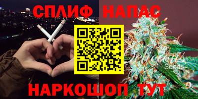 кристаллы Донецк