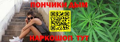 стафф Донской