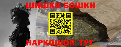 таблы Дубна