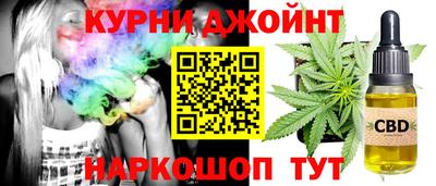 кристаллы Донецк