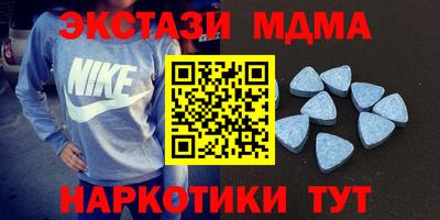 стафф Донской