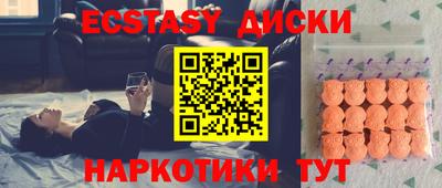 стафф Донской