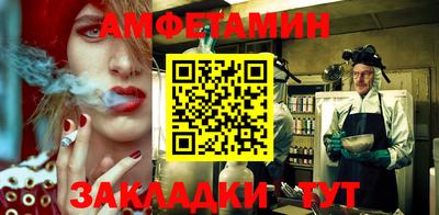 таблы Дубна
