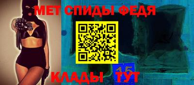 таблы Дубна