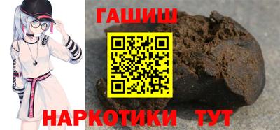 стафф Донской
