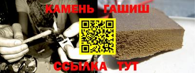 таблы Дубна