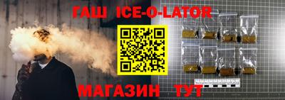 стафф Донской