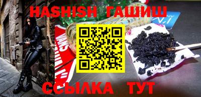 таблы Дубна