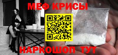 таблы Дубна